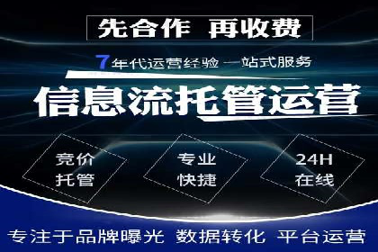 百度关键词推广多少钱？看这里，如何制定合理的预算