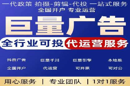 信息流广告公司案例集锦：大数据精准营销案例
